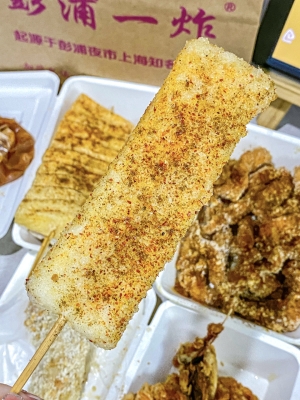 赤峰市夜宵外賣電話號(hào)碼查詢-第1張圖片