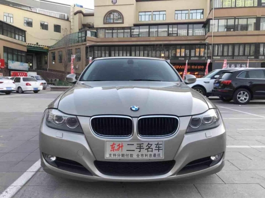 赤峰橋北寶馬售后電話是多少號-第1張圖片