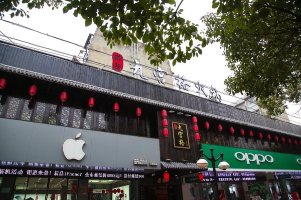 赤峰愛辣火鍋地址電話是多少號(hào)-第1張圖片