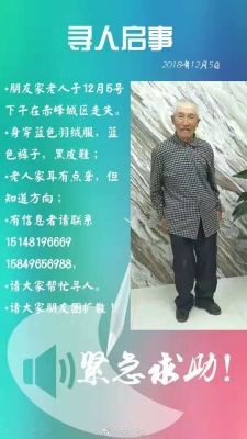 赤峰老家旅游公司地址電話號碼-第1張圖片