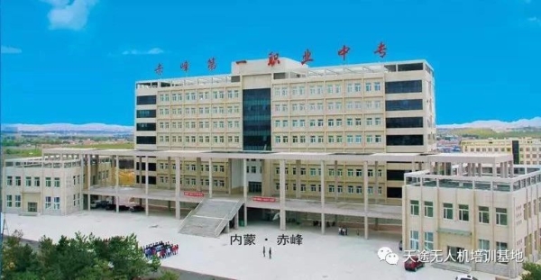 赤峰市玉?；▓@社區(qū)電話號碼-第1張圖片