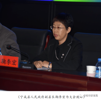 赤峰高等衛(wèi)校官網(wǎng)招生電話號(hào)碼-第1張圖片