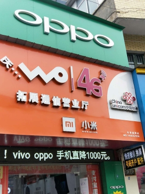 赤峰免費(fèi)貼膜店電話是多少號(hào)-第1張圖片