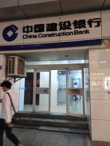 赤峰步行街建行電話號(hào)碼是多少-第1張圖片