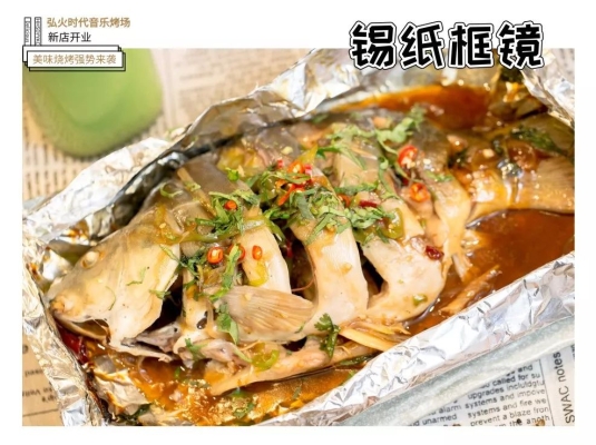 赤峰批發(fā)烤串電話(huà)號(hào)碼查詢(xún)是多少-第1張圖片