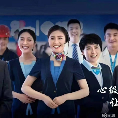 赤峰萬達(dá)廣場會計招聘電話號碼-第1張圖片