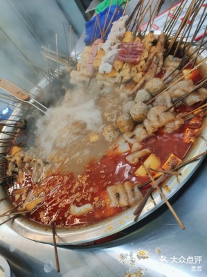 赤峰女人街麻辣串串店電話號(hào)碼-第1張圖片