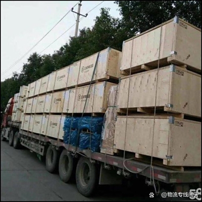 赤峰旗縣區(qū)配貨站電話號(hào)碼是多少-第1張圖片