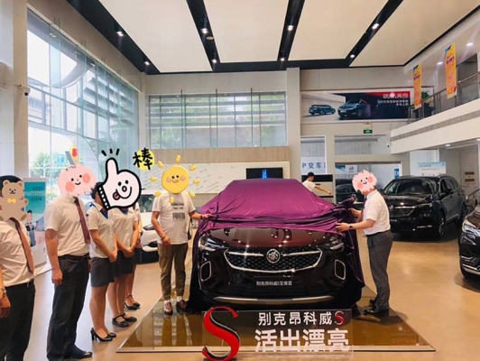 赤峰領(lǐng)克4s店電話-第1張圖片