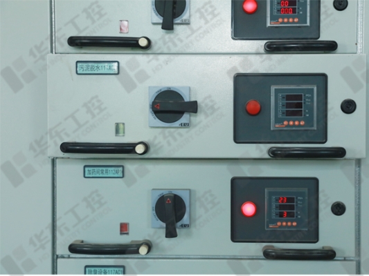 赤峰配電柜廠家聯(lián)系電話號碼-第1張圖片