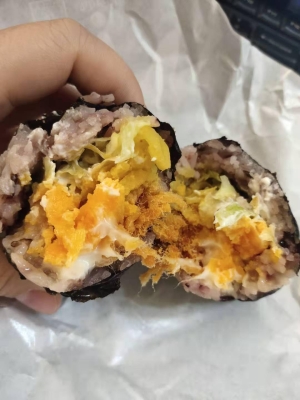 赤峰初山飯團(tuán)地址電話號碼查詢-第1張圖片