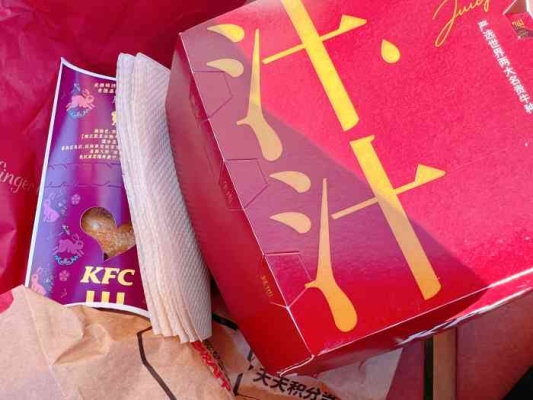 赤峰肯德基小龍蝦電話號碼多少-第1張圖片