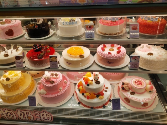 赤峰有元祖食品店嗎電話號(hào)碼-第1張圖片