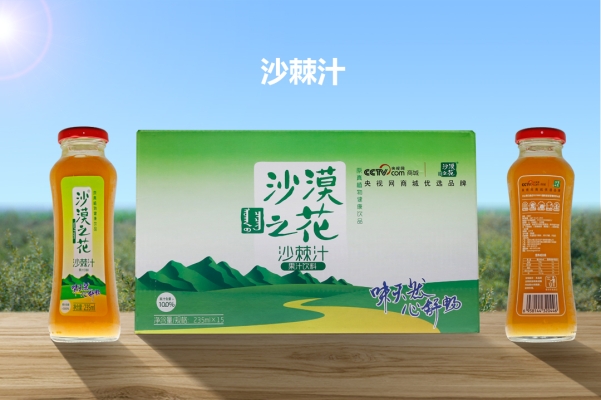 赤峰菌類(lèi)火鍋店電話號(hào)碼查詢-第1張圖片