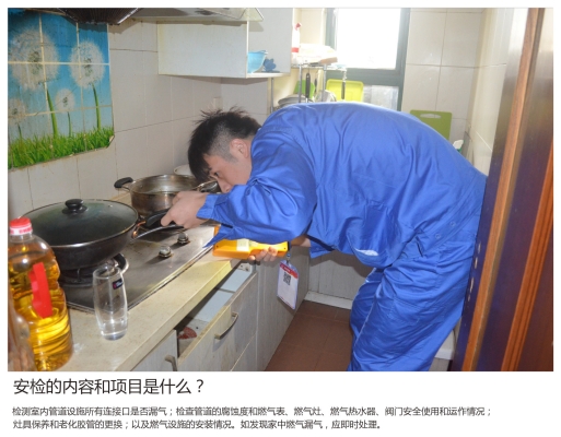 赤峰悅?？低ト?xì)夤倦娫捥?hào)碼-第1張圖片