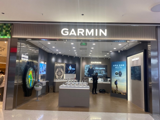 赤峰佳明手表專賣店電話號碼-第1張圖片