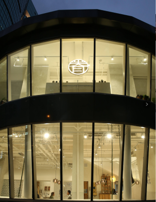 赤峰道網(wǎng)紅店熏肉店電話號碼-第1張圖片