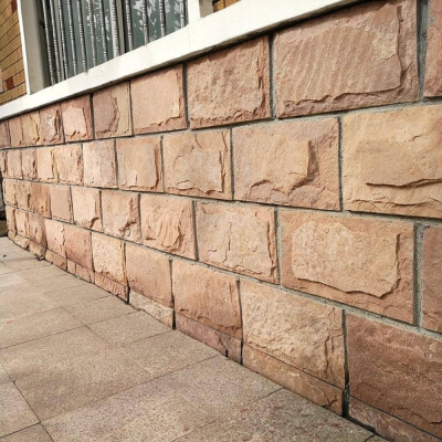 赤峰干掛石材廠家電話號碼-第1張圖片