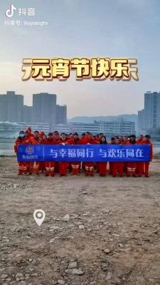 赤峰雙里煙花廠地址電話號(hào)碼-第1張圖片