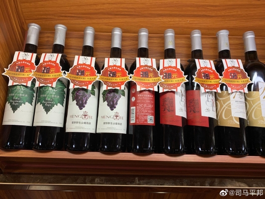 赤峰收酒的店鋪電話號碼是多少-第1張圖片