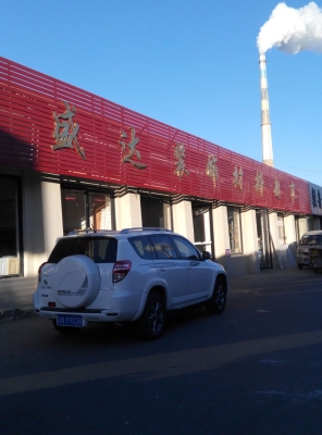 赤峰蒙中超市電話號(hào)碼多少-第1張圖片