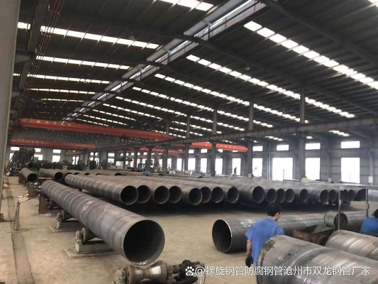 赤峰鋼管螺旋管廠(chǎng)家電話(huà)號(hào)碼-第1張圖片