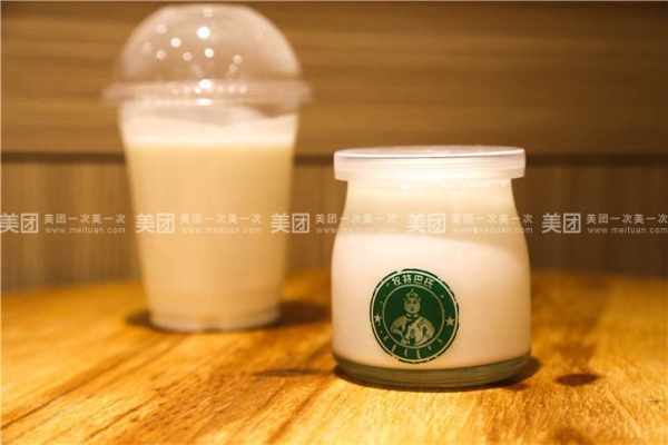 赤峰塑料玻璃瓶廠家電話號(hào)碼-第1張圖片