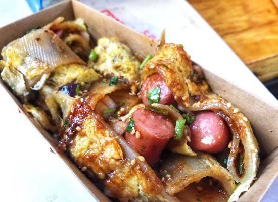 赤峰欒記烤冷面電話號(hào)碼查詢-第1張圖片