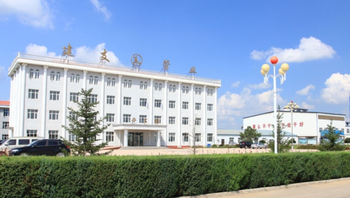 赤峰市德泰商貿(mào)公司電話號碼-第1張圖片