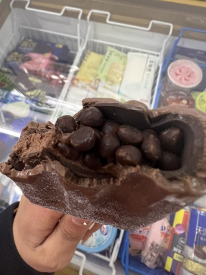 赤峰市磨巧雪糕店電話號碼-第1張圖片