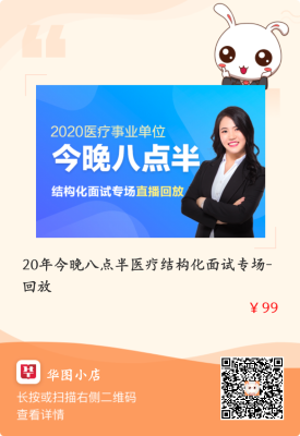 赤峰市青春痘醫(yī)院電話號(hào)碼-第1張圖片