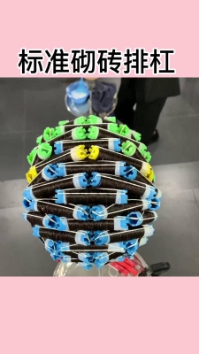 赤峰手藝人美發(fā)店電話號(hào)碼-第1張圖片