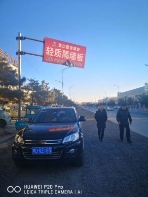 赤峰市居民服務(wù)電話號碼是多少-第1張圖片