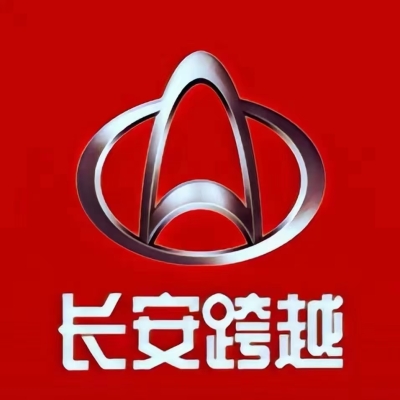 赤峰長安跨越4s店電話號碼-第1張圖片