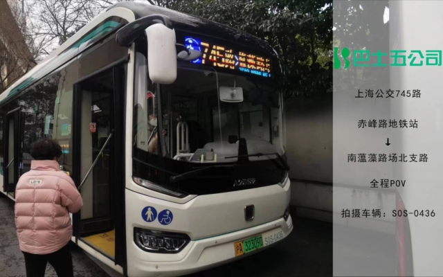 赤峰客車鈑金修復(fù)電話號碼-第1張圖片