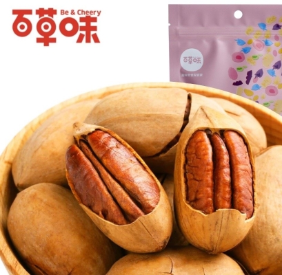 赤峰碧根果公司電話(huà)多少號(hào)-第1張圖片