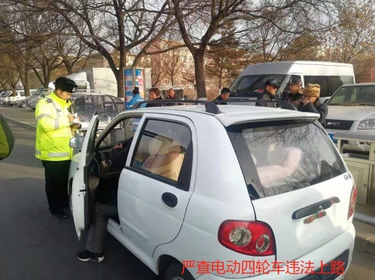 赤峰24小時(shí)代跑腿電話號(hào)碼-第1張圖片