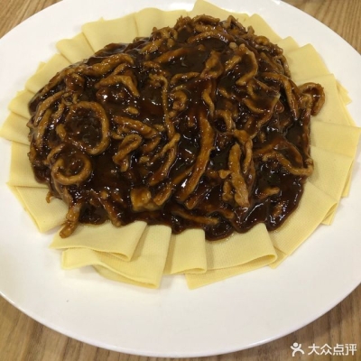 赤峰海帶工廠電話多少號(hào)碼-第1張圖片