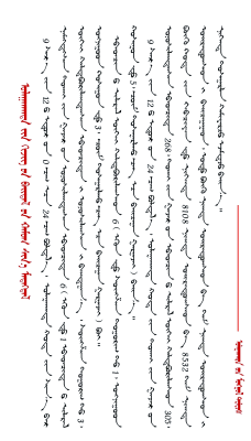 赤峰防疫站電話是多少號碼-第1張圖片