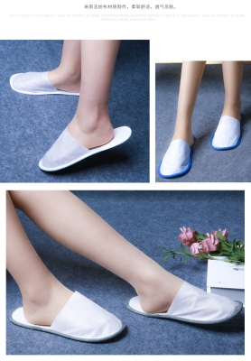 赤峰拉毛拖鞋專賣店電話號碼-第1張圖片