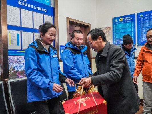 赤峰市玉龍工會(huì)電話號(hào)碼是多少-第1張圖片