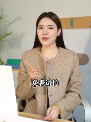 赤峰短視頻代拍平臺電話號碼-第1張圖片