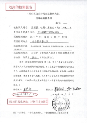 赤峰社區(qū)工作人員電話是多少-第1張圖片