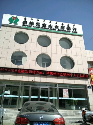 赤峰鑫鑫駕校路線圖電話號碼-第1張圖片