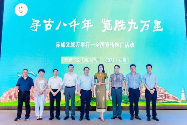 赤峰自駕游主播招聘電話號碼-第1張圖片