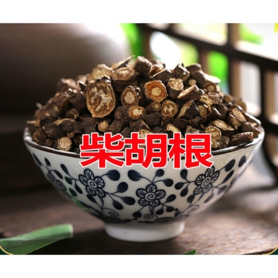 赤峰零售批發(fā)藥材電話號碼-第1張圖片