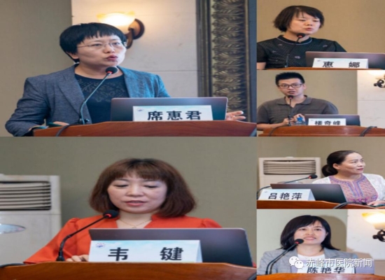 赤峰市醫(yī)院手術(shù)室電話號碼-第1張圖片