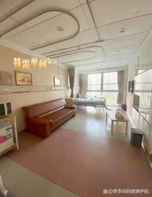 赤峰婦女兒童醫(yī)院-第1張圖片