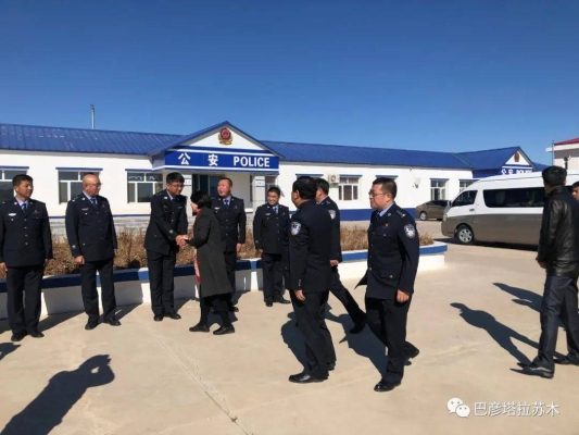 赤峰玉龍派出所電話號碼是多少-第1張圖片
