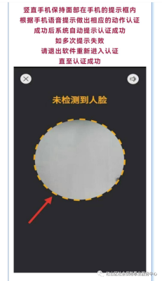 赤峰市語(yǔ)音信箱電話號(hào)碼-第1張圖片